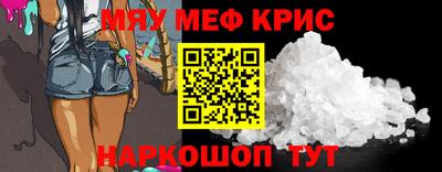 марихуана Тара