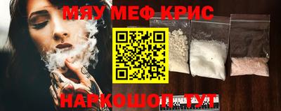 марихуана Тара