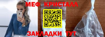марихуана Тара