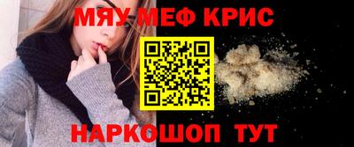 марихуана Тара
