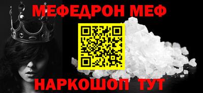 дистиллят марихуана Тверь