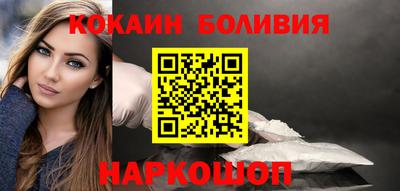 ГАЛЛЮЦИНОГЕННЫЕ ГРИБЫ Татарск
