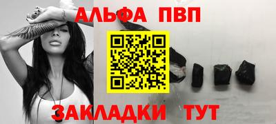 дистиллят марихуана Тверь