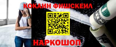 дистиллят марихуана Тверь