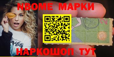 марихуана Тара