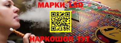 дистиллят марихуана Тверь