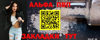 марихуана Тара