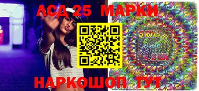 марихуана Тара