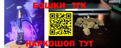 ГАЛЛЮЦИНОГЕННЫЕ ГРИБЫ Татарск