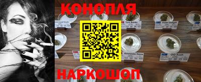 ГАЛЛЮЦИНОГЕННЫЕ ГРИБЫ Татарск