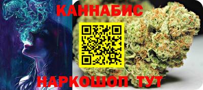 дистиллят марихуана Тверь