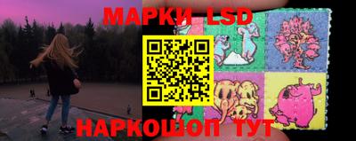 дистиллят марихуана Тверь