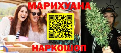 дистиллят марихуана Тверь