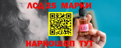 дистиллят марихуана Тверь