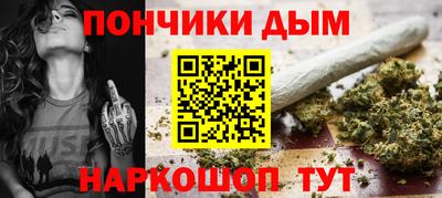 марихуана Тара