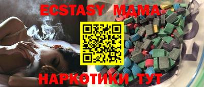 дистиллят марихуана Тверь