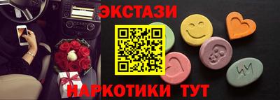 марихуана Тара