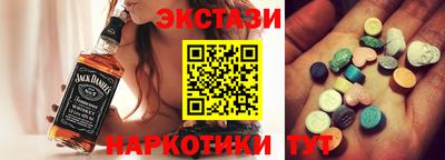 дистиллят марихуана Тверь