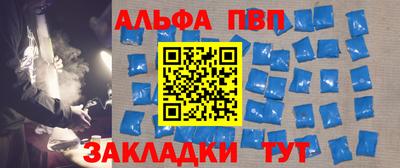 марихуана Тара