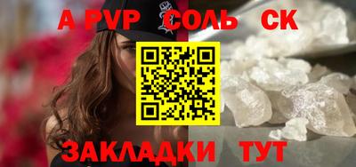 дистиллят марихуана Тверь