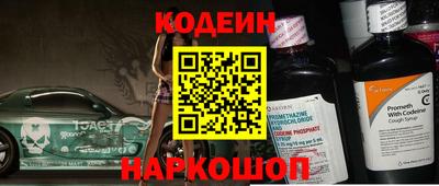 дистиллят марихуана Тверь