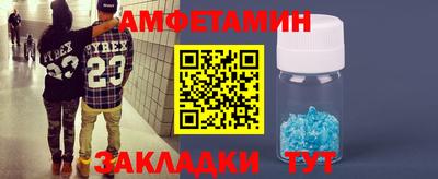дистиллят марихуана Тверь