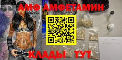 марихуана Тара