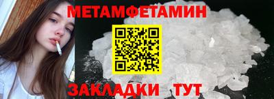 дистиллят марихуана Тверь