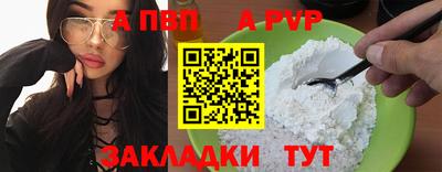 марихуана Тара