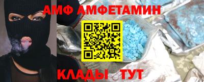 марихуана Тара