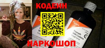 дистиллят марихуана Тверь