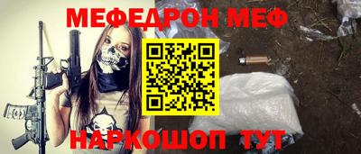 дистиллят марихуана Тверь