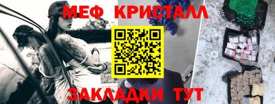 дистиллят марихуана Тверь