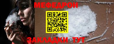 ГАЛЛЮЦИНОГЕННЫЕ ГРИБЫ Татарск