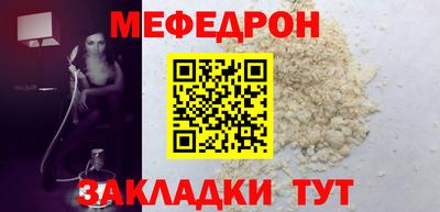 марихуана Тара