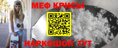 ГАЛЛЮЦИНОГЕННЫЕ ГРИБЫ Татарск