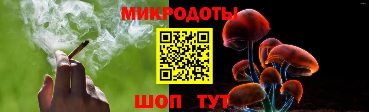 Псилоцибиновые грибы ЛСД  Псилоцибиновые грибы мицелий  Вход с VPN  Новочебоксарск 